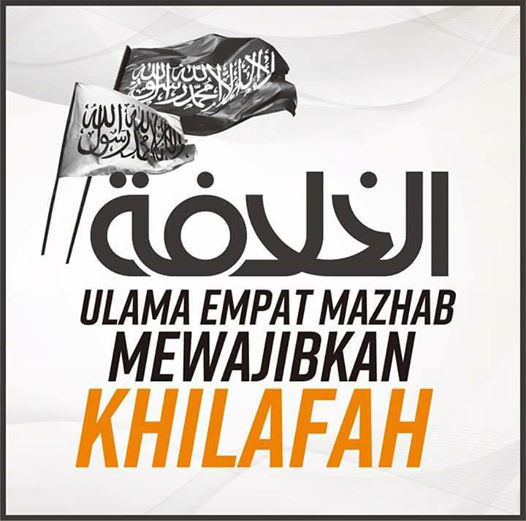 Ulama Empat Mazhab Mewajibkan Khilafah Hizbut Tahrir Malaysia