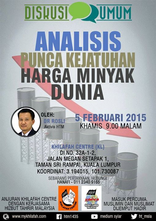 DISKUSI UMUM : ANALISIS PUNCA KEJATUHAN HARGA MINYAK DUNIA 