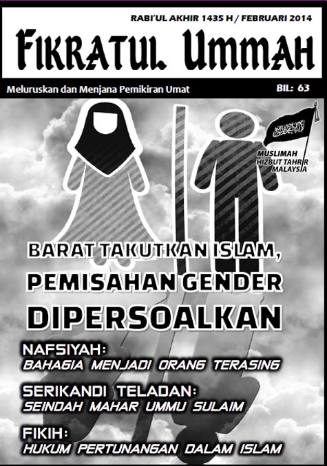 Fikratul Ummah Februari 2014 Hizbut Tahrir Malaysia