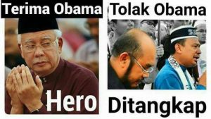 Gambar UL 011215 (2)