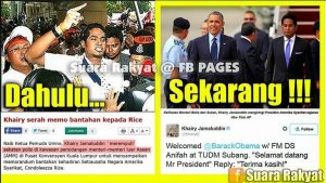 Gambar UL 281215 (1)