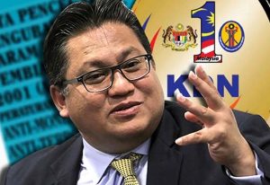 kdn-nurjazlan