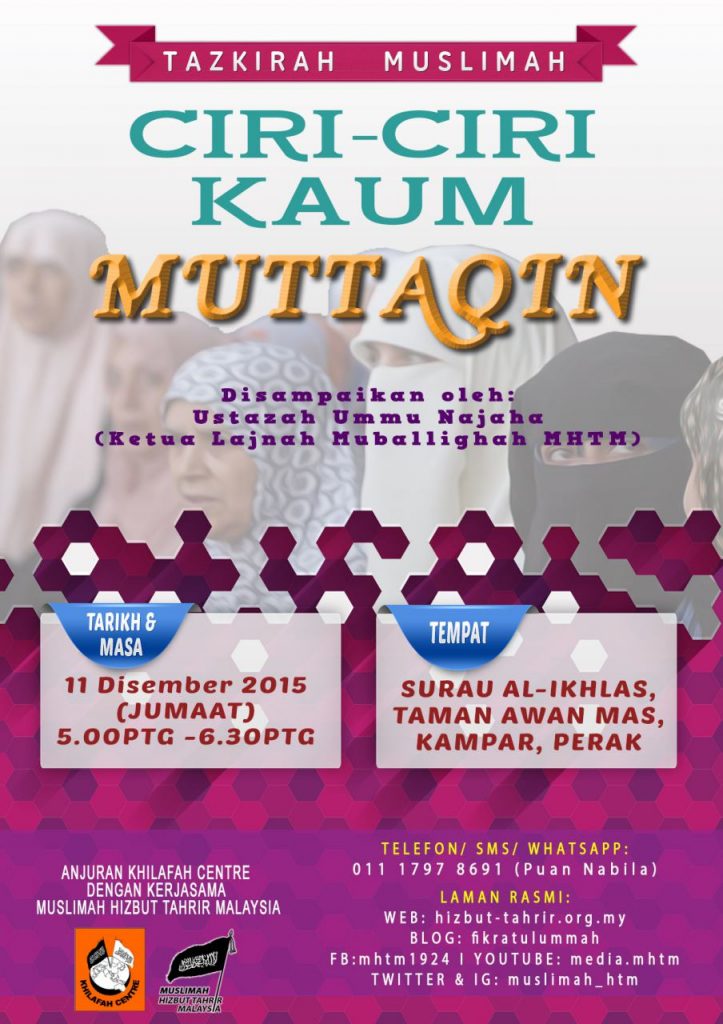 program-ciri2-kaum-muttaqin