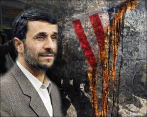 ahmedjad