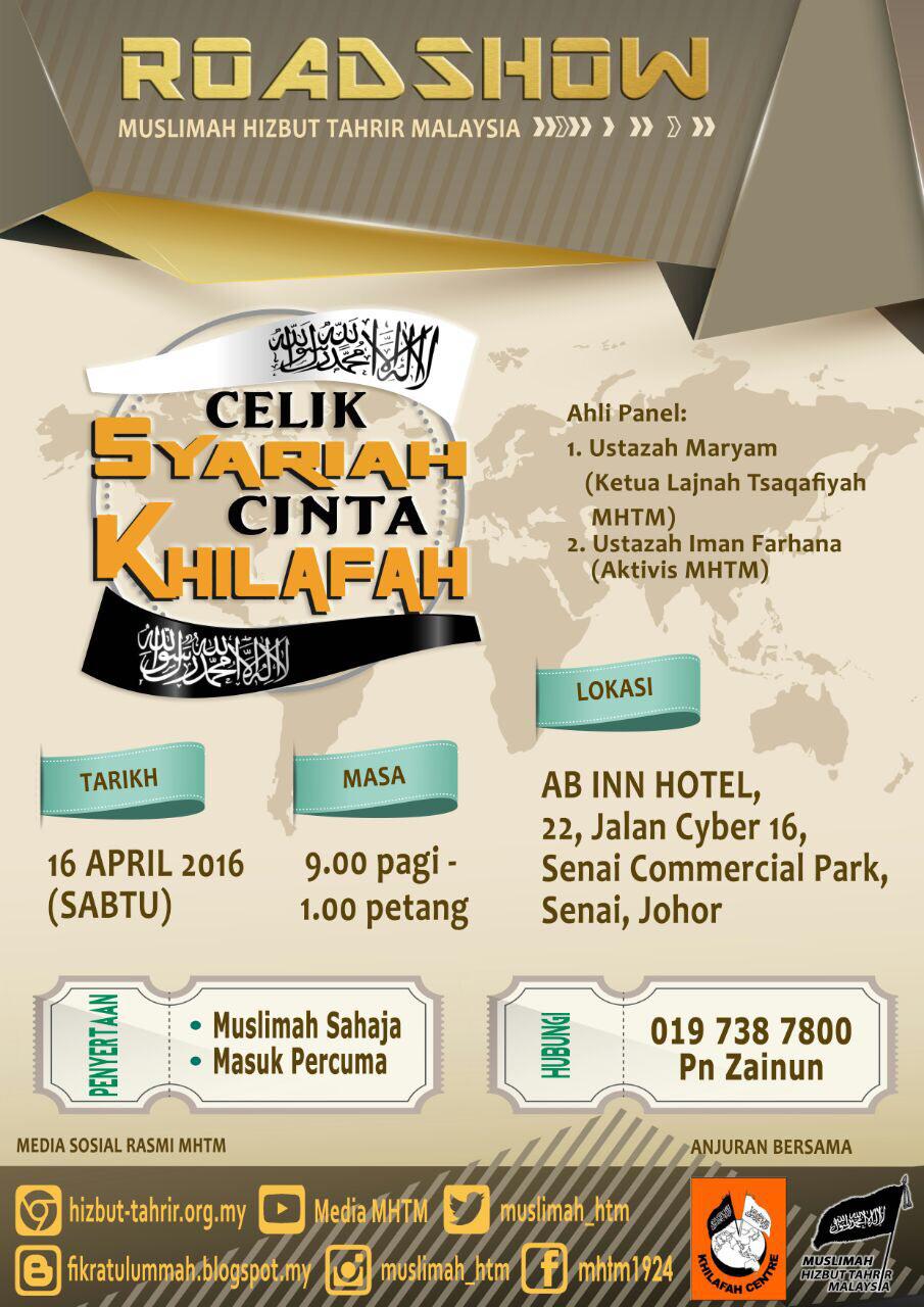 roadshowMHTM-celik-syariah-cinta-khilafah