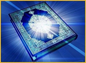 quran