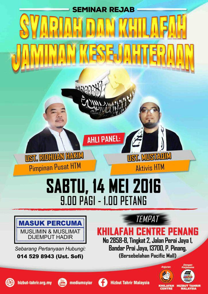 seminar-rejab-penang