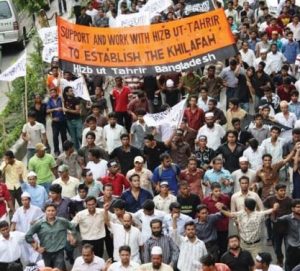 A Special Call From Hizb Ut Tahrir Wilayah Bangladesh In The Context Of   Hizbut Tahrir Bangladesh 300x271 