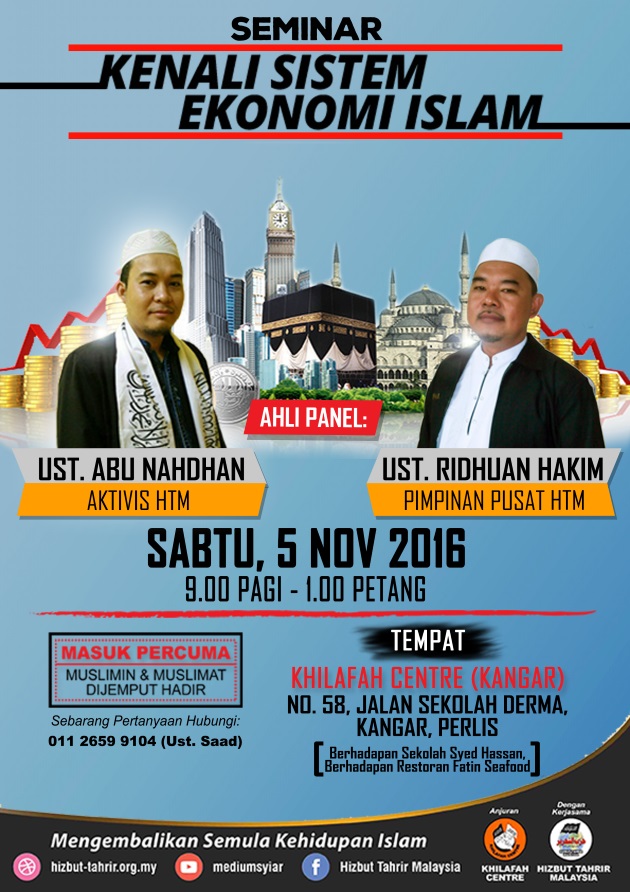 poster-kangar