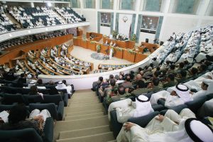 kuwait-parliament