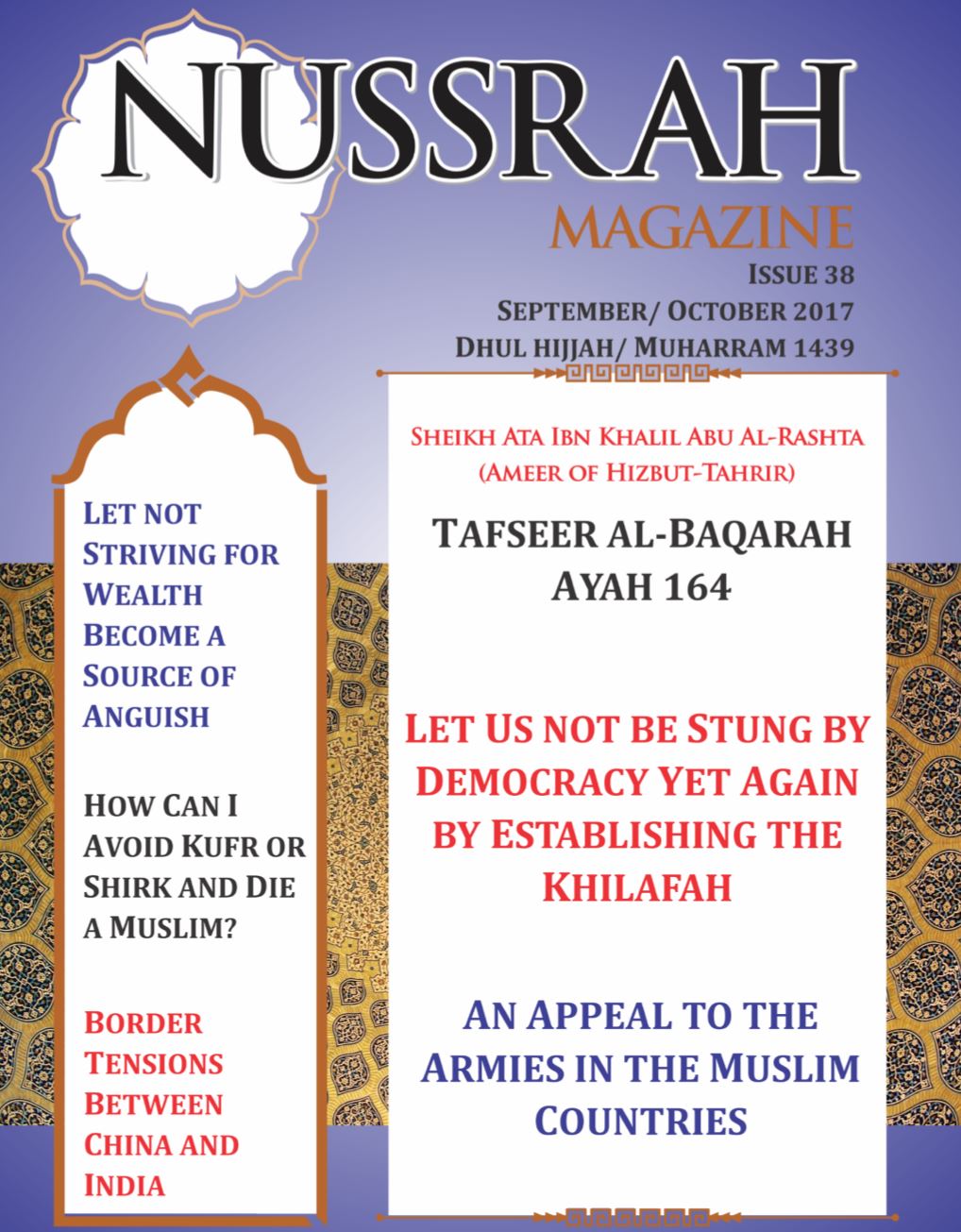 nussrah magazine issue 38 en