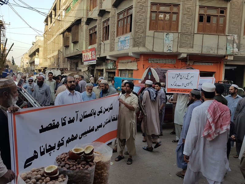 Hizb Ut Tahrir Wilayah Pakistan Protests Against American Raj   2017 10 24 PK Pics 1 