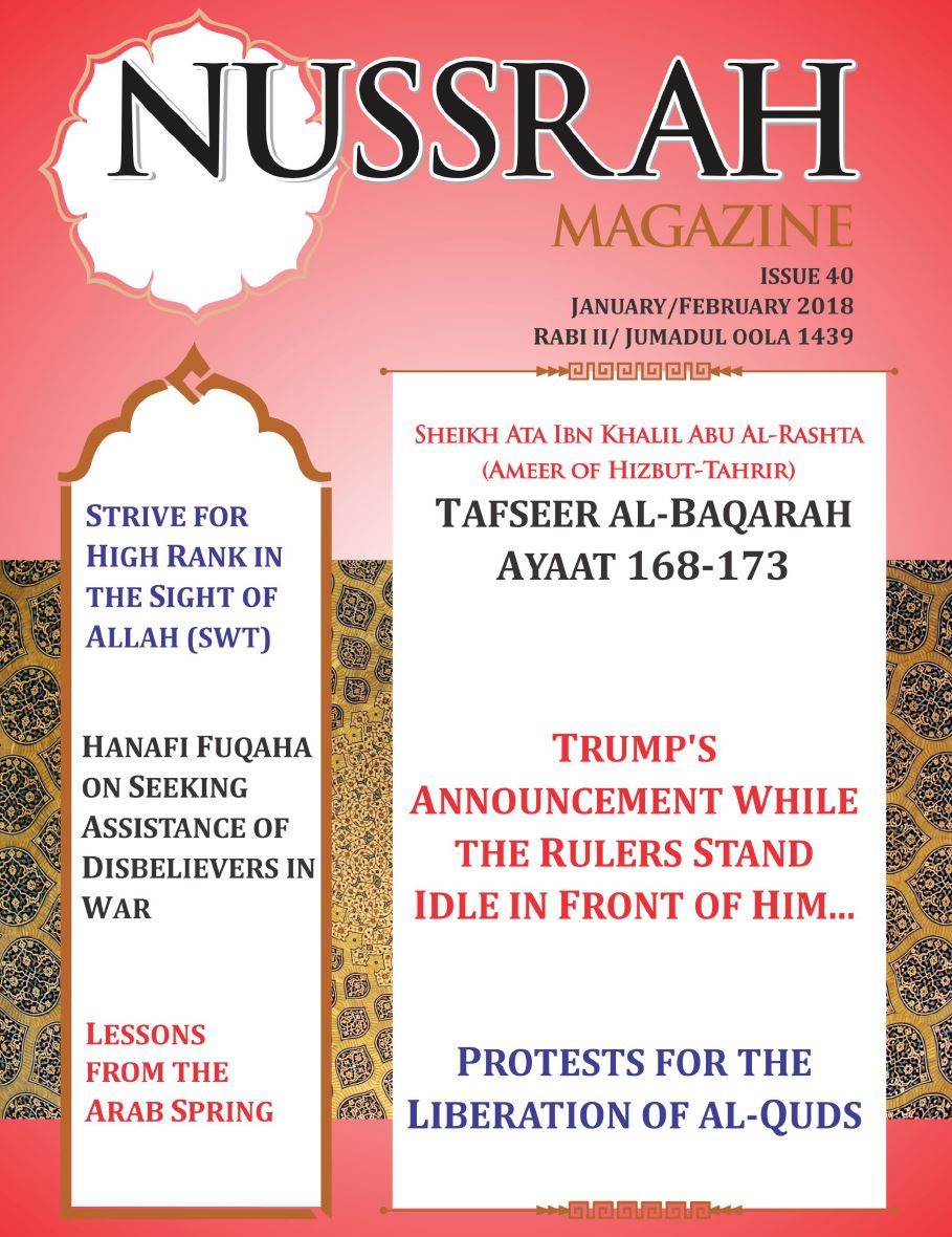 Nussrah Magazine - January/February 2018 – Hizbut Tahrir 
