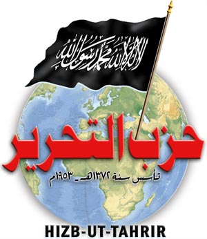 HizbTahrir logo main