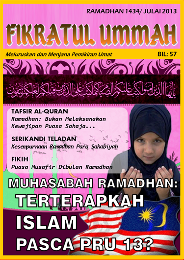 FU-Cover-April2013