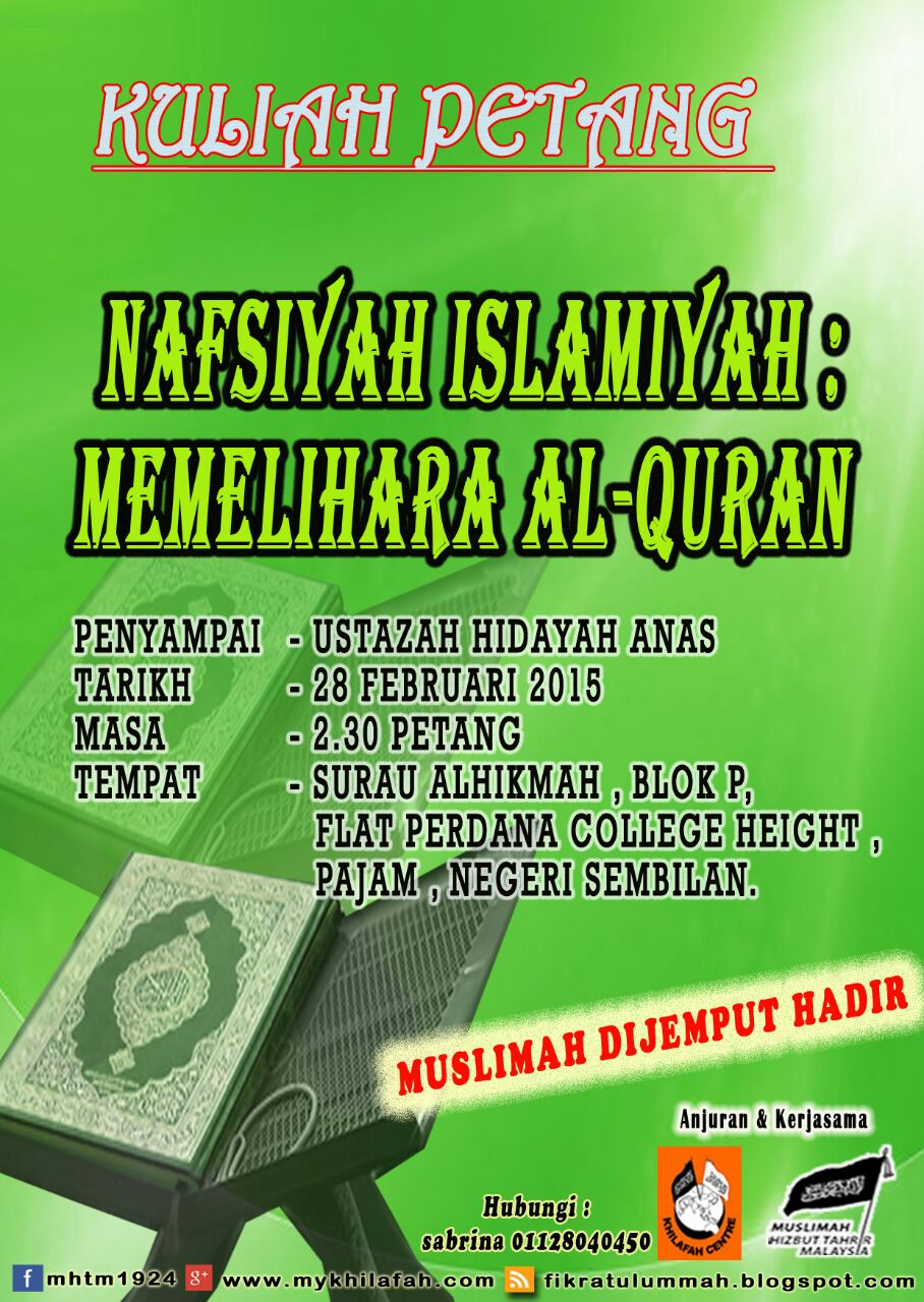 KULIAH PETANG NAFSIYAH ISLAMIYAH MEMELIHARA AL QURAN 