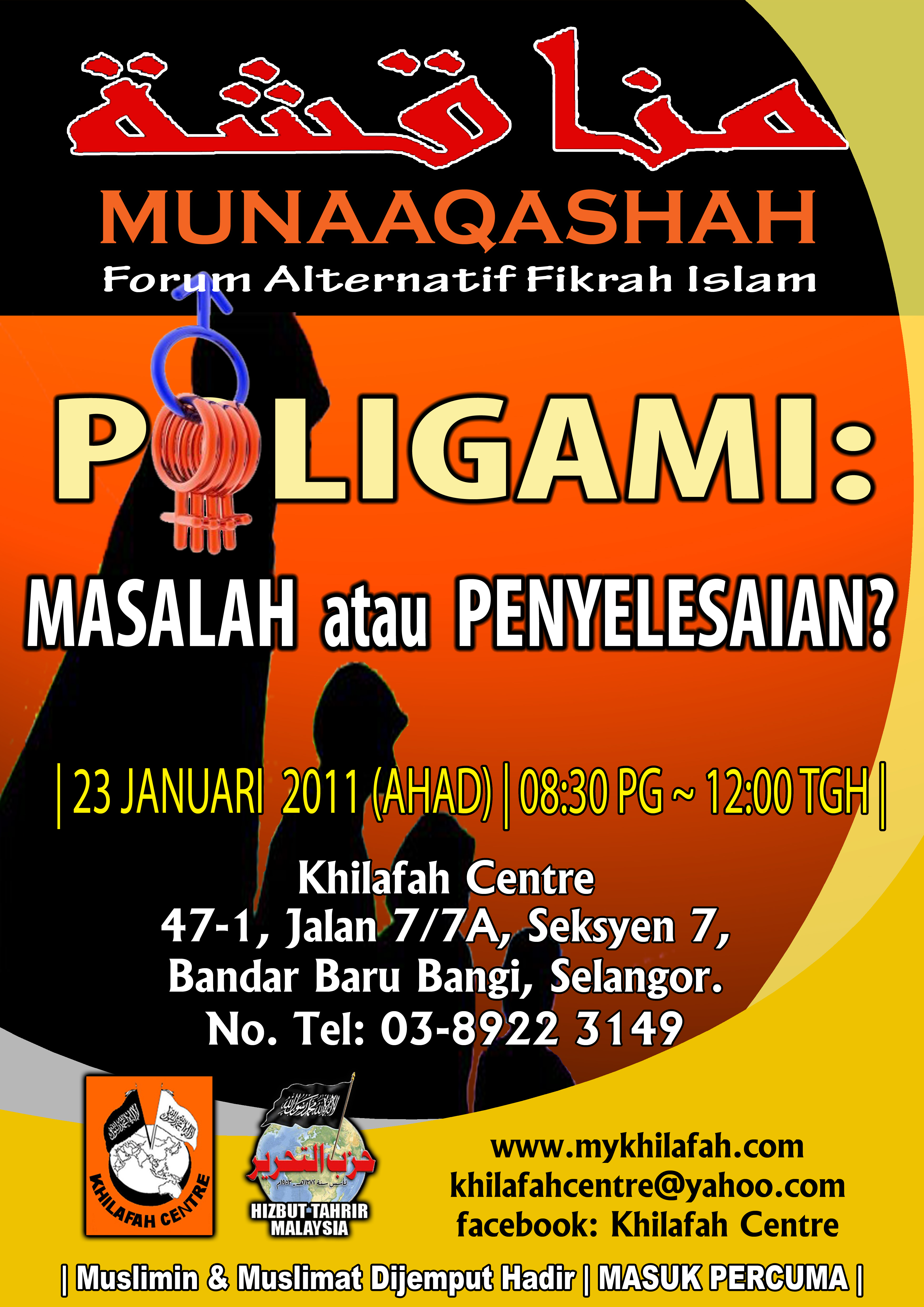 Munaaqashah Jan 2011