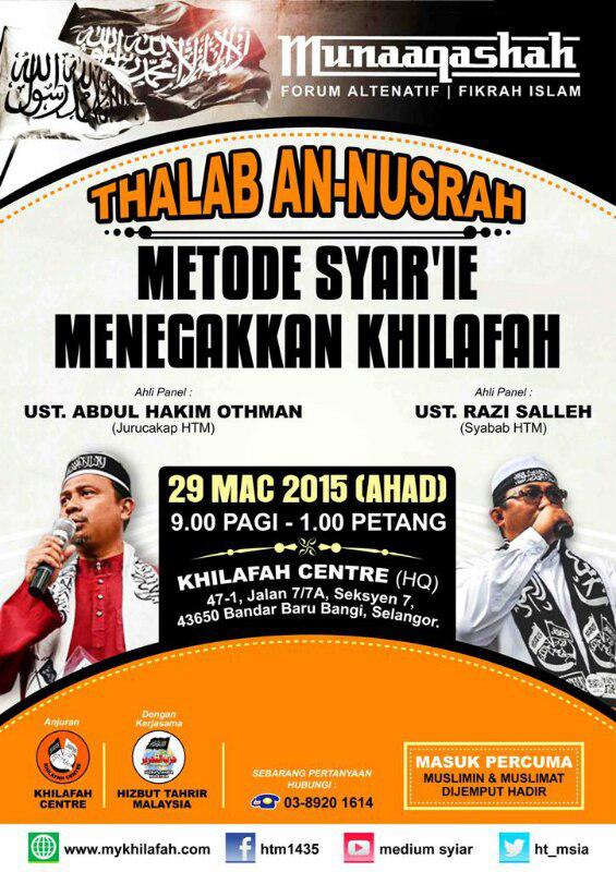 photo 2015-03-12 15-58-16