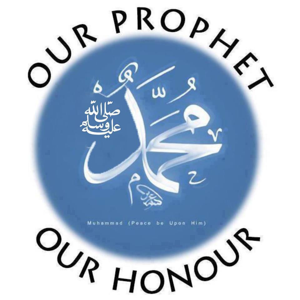 prophet-honour